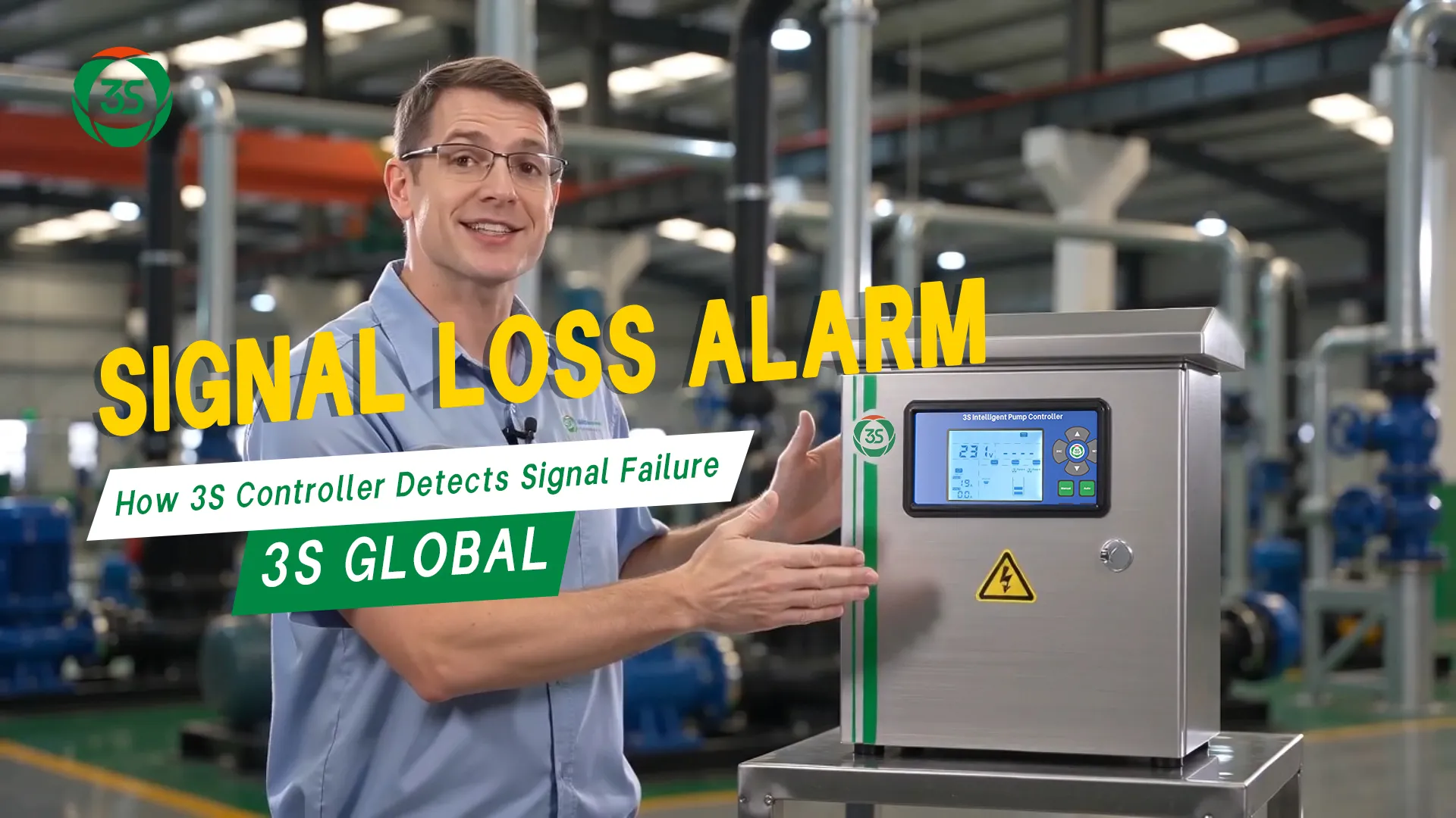 signal failure for pump controller,signal fault troubleshooting,3S pump controller,signal device fault